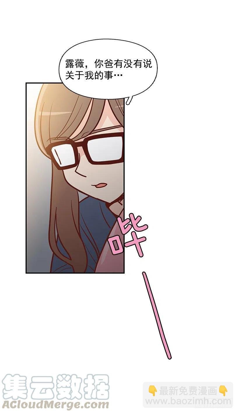 我能理解