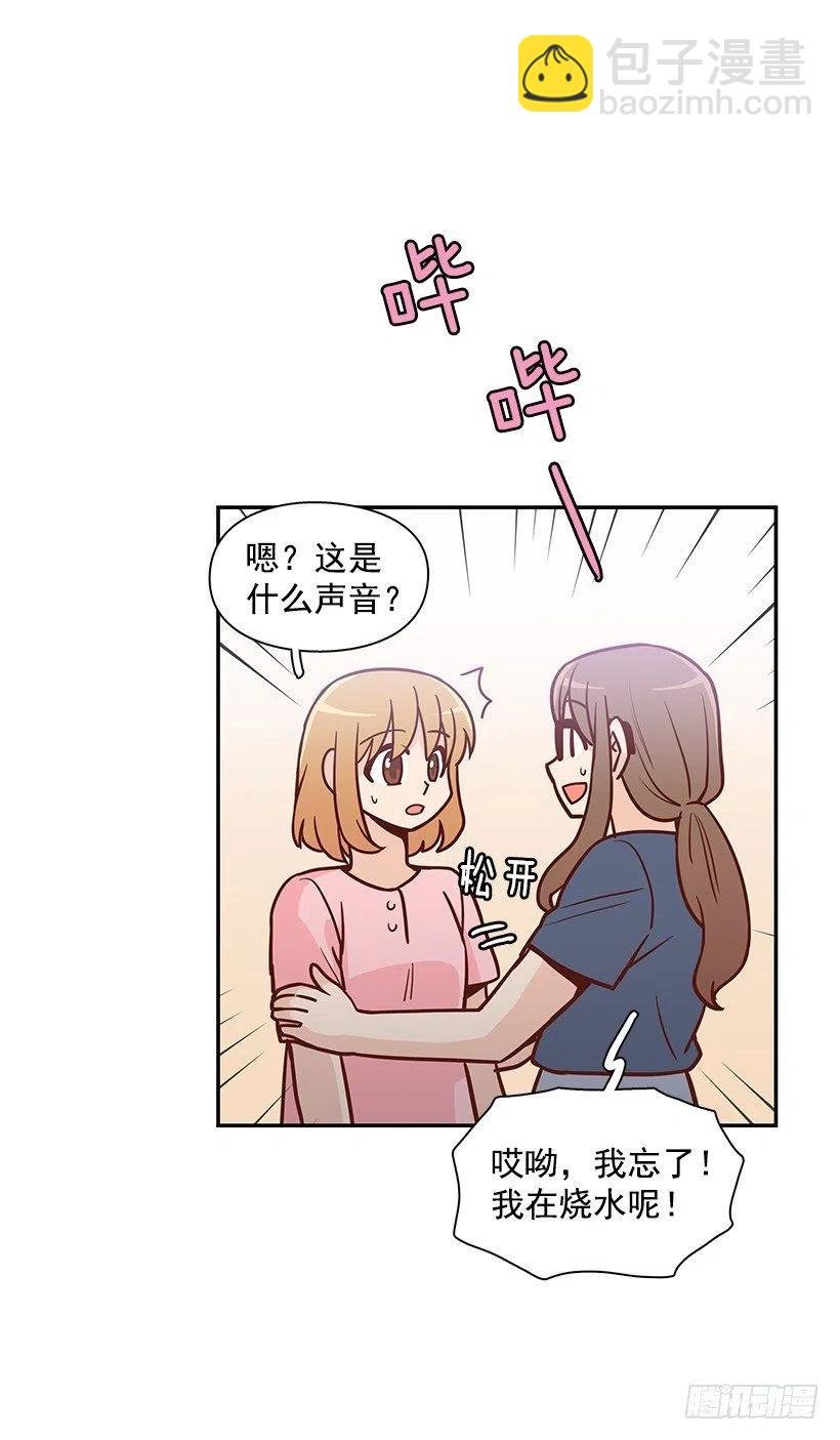 我能理解