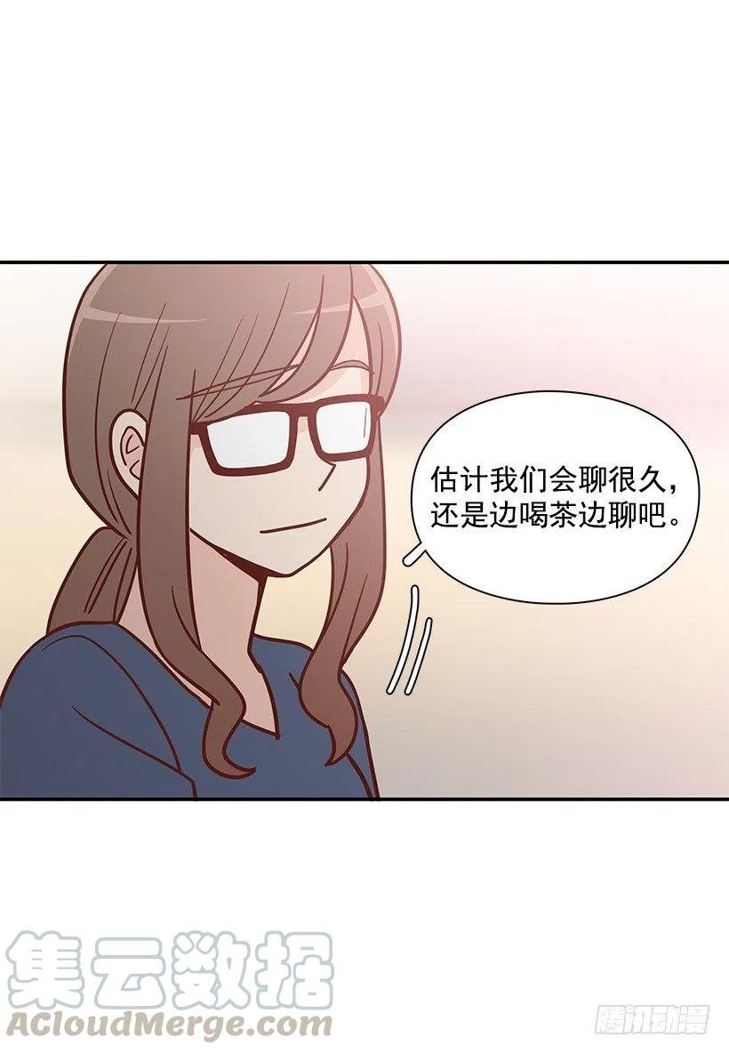 我能理解