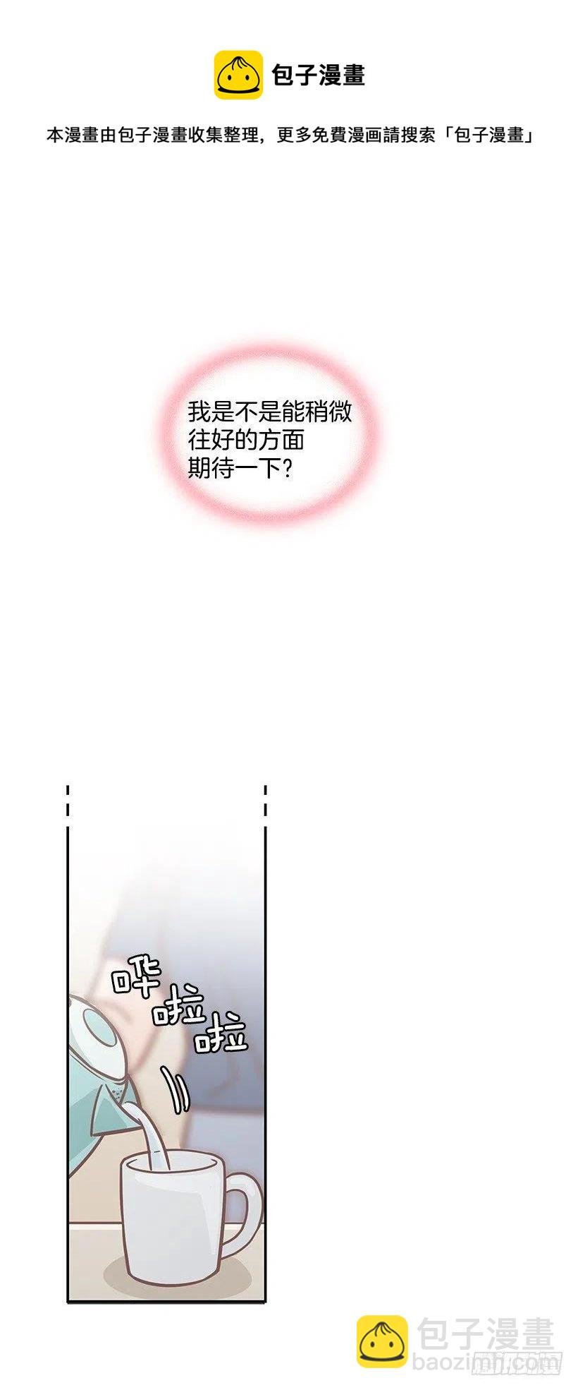 我能理解