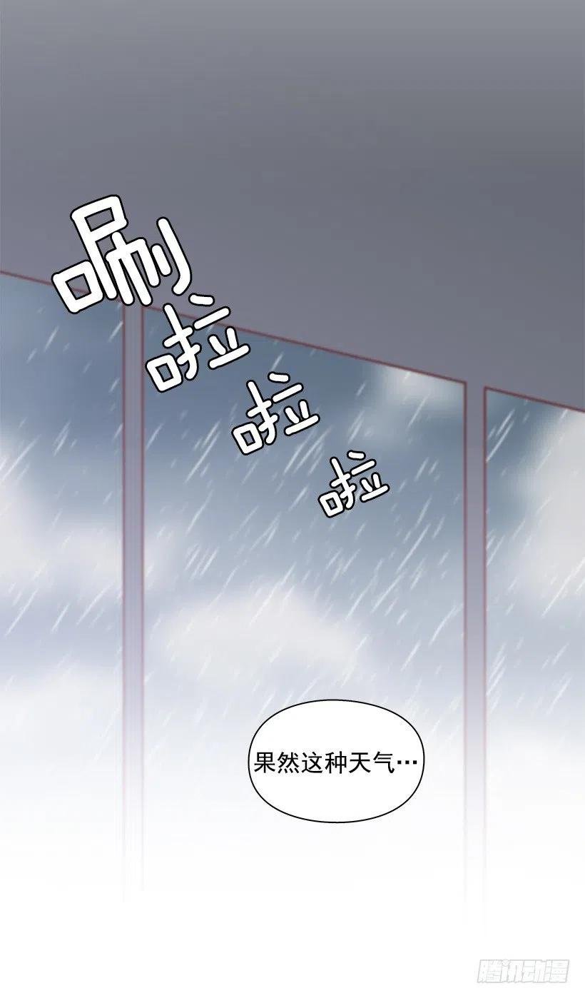 我能理解