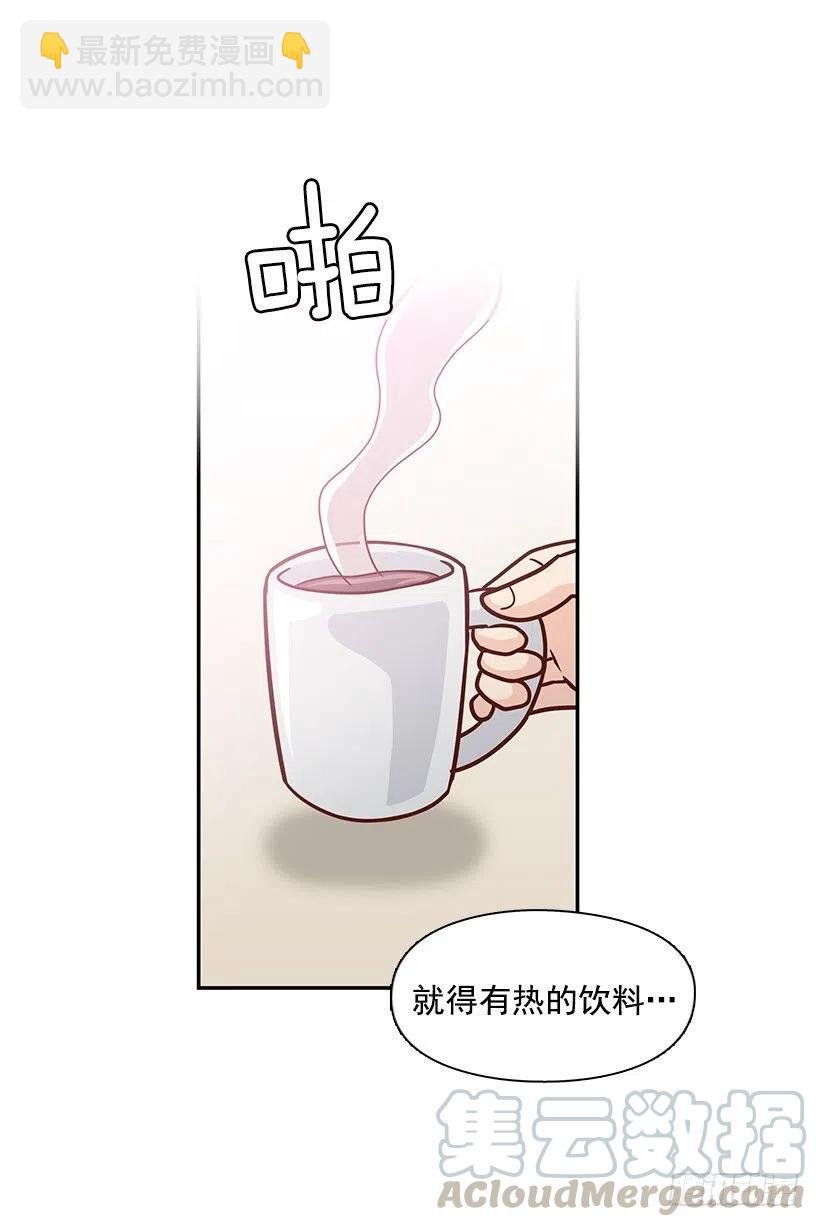 我能理解