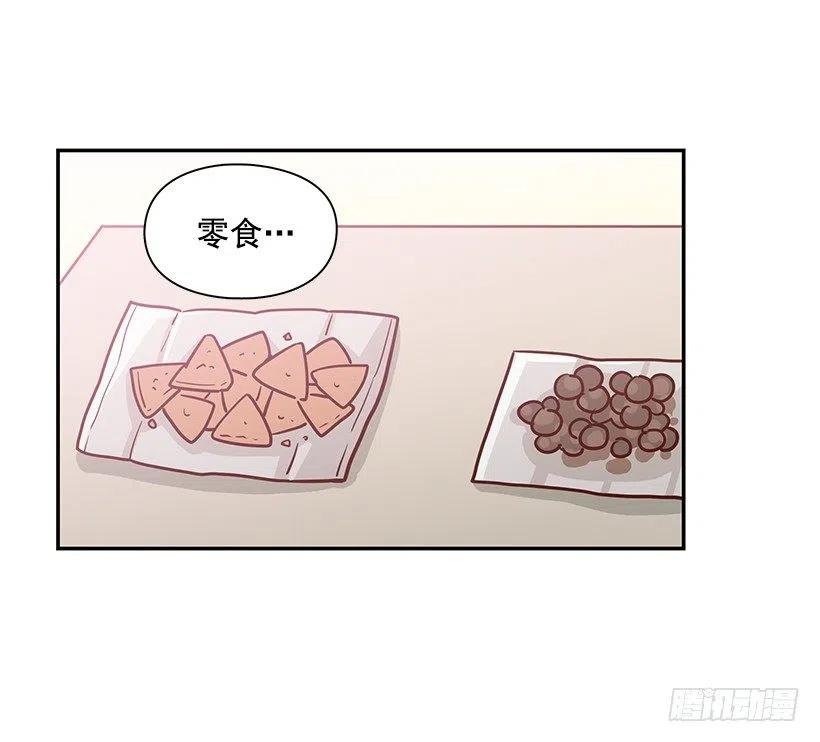 我能理解