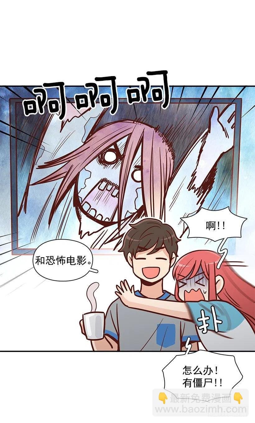 我能理解
