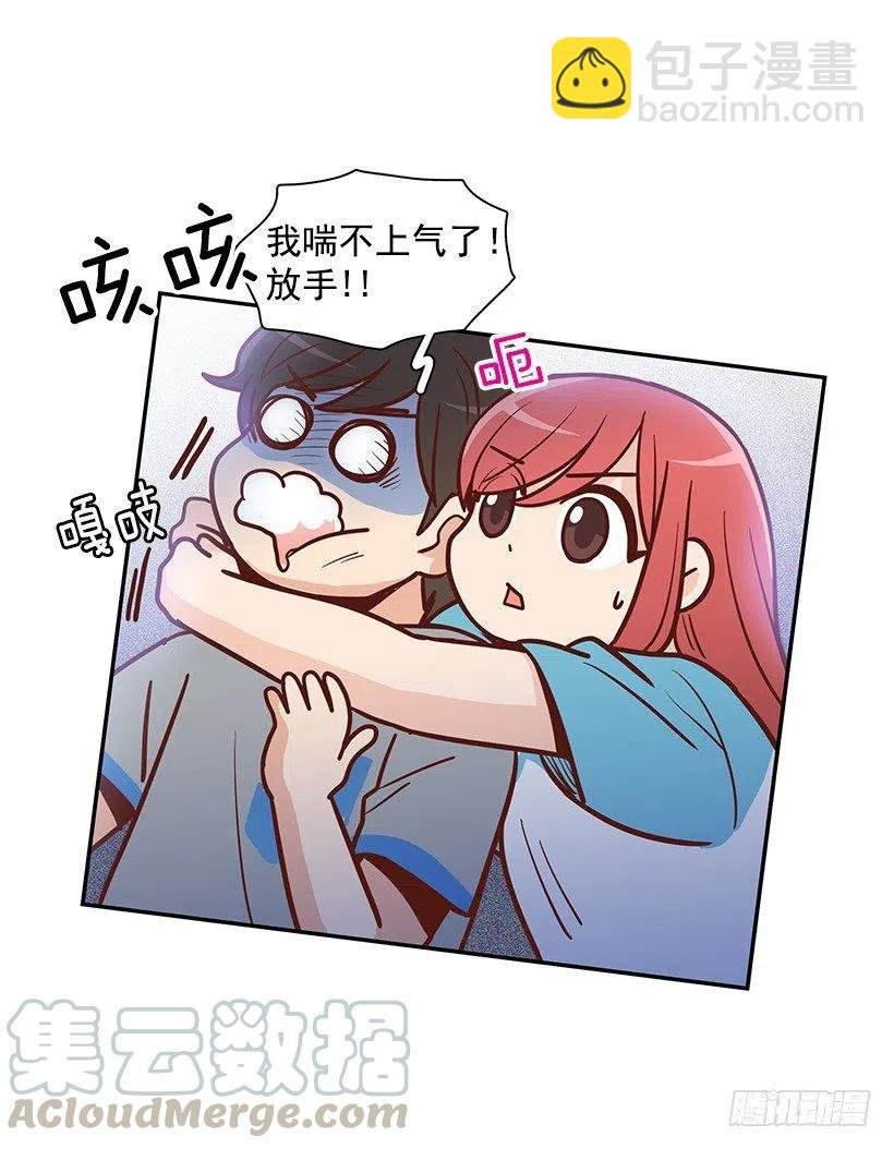 我能理解