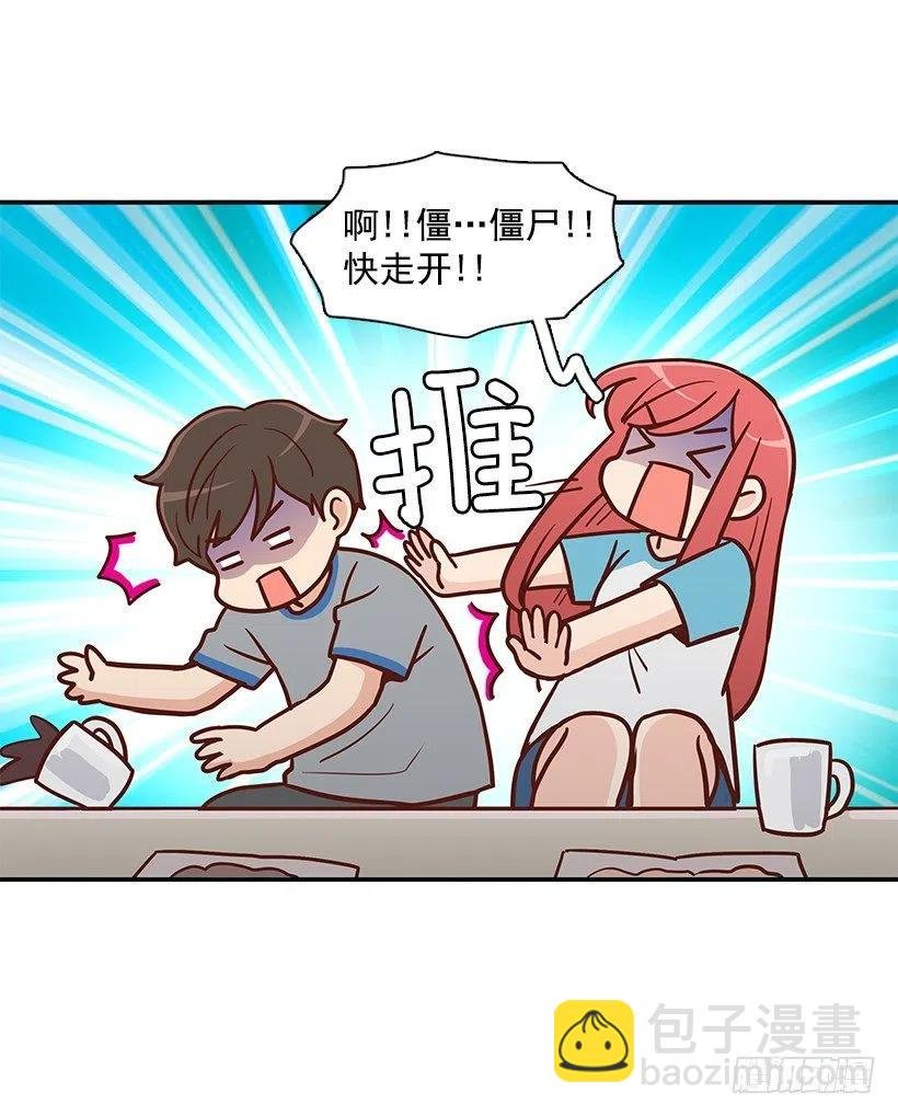 我能理解