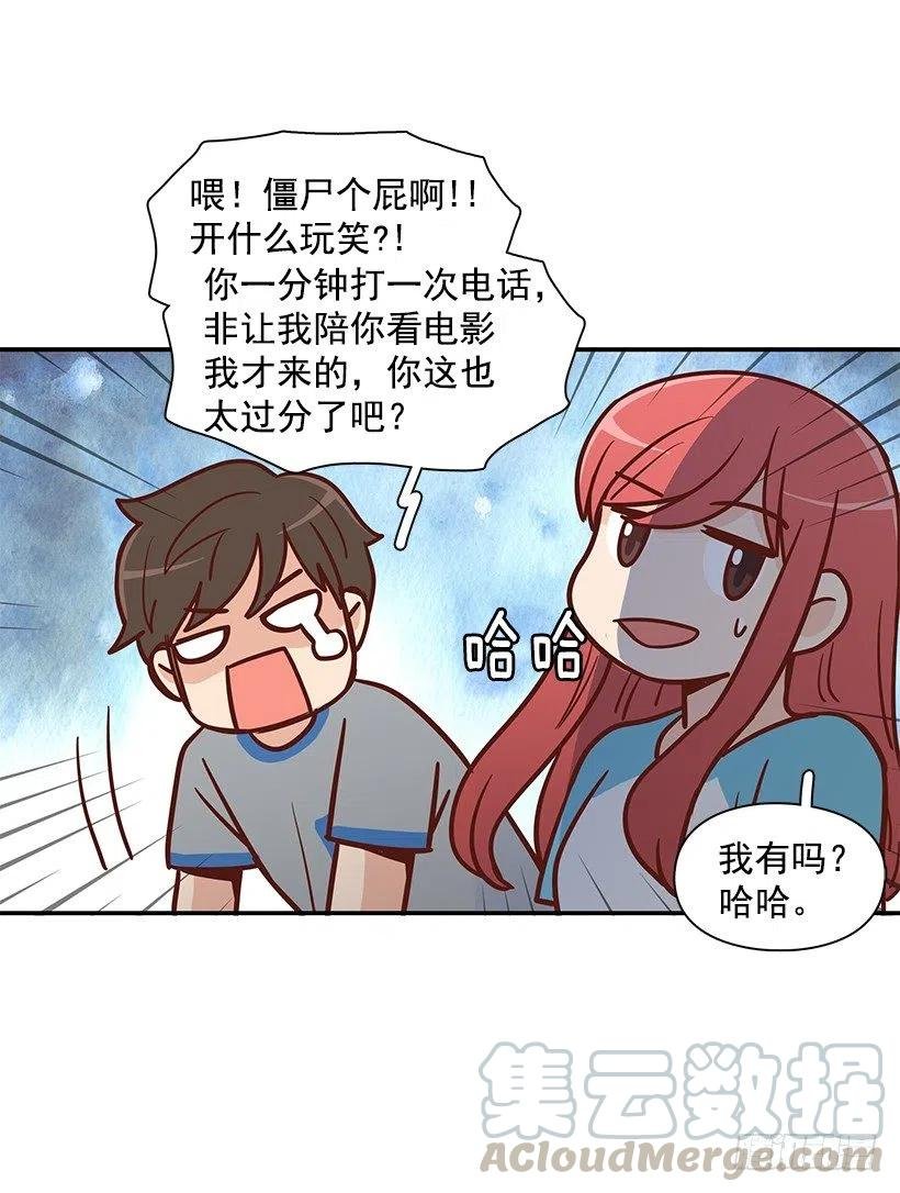 我能理解