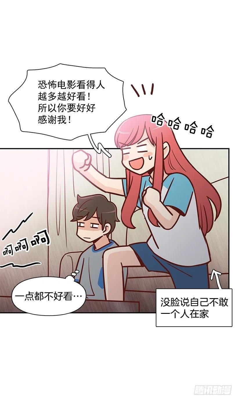 我能理解