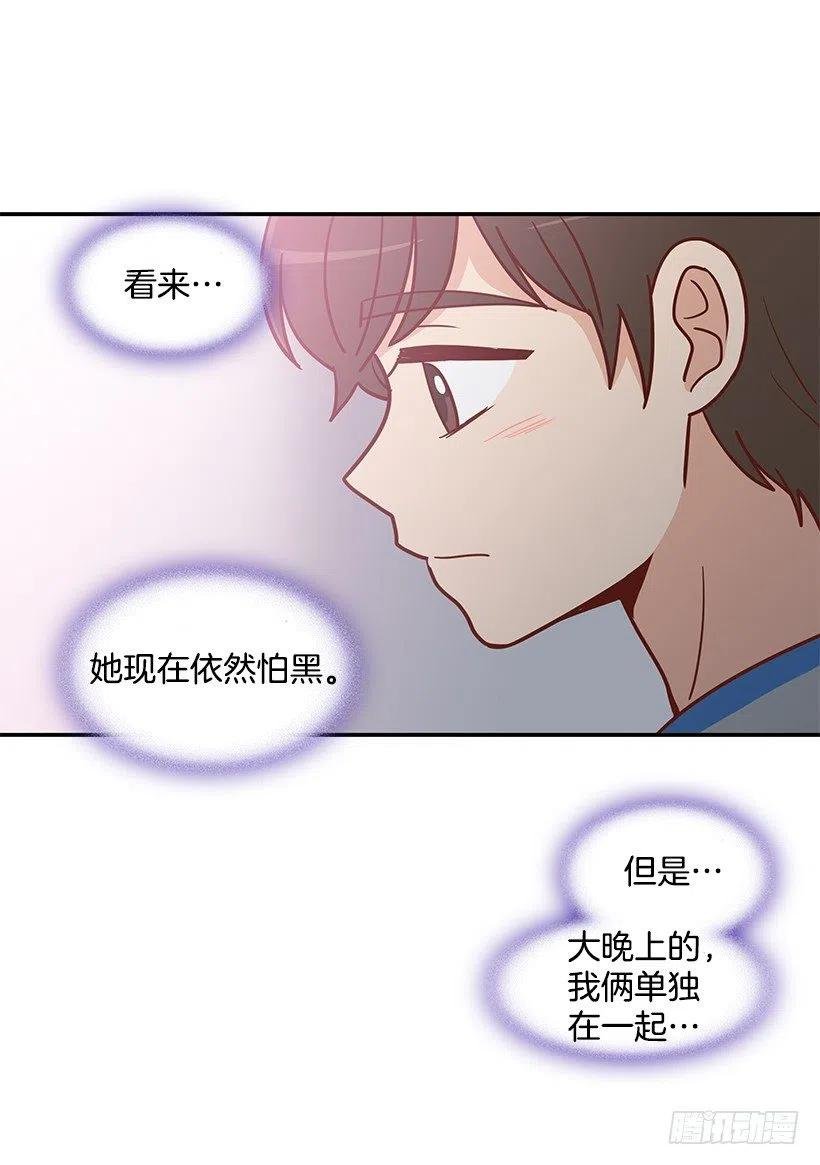 我能理解