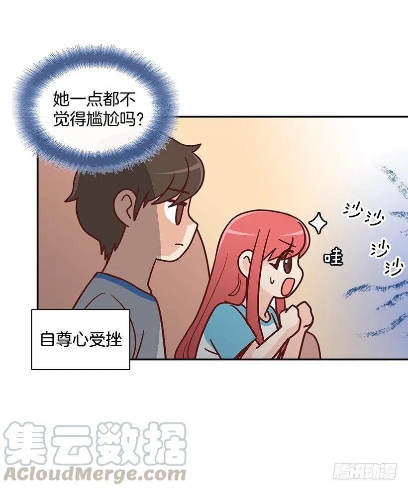我能理解