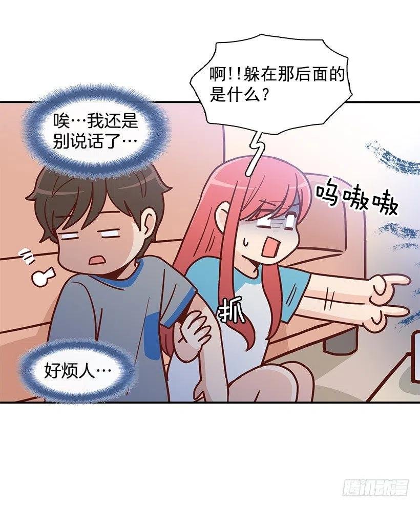 我能理解