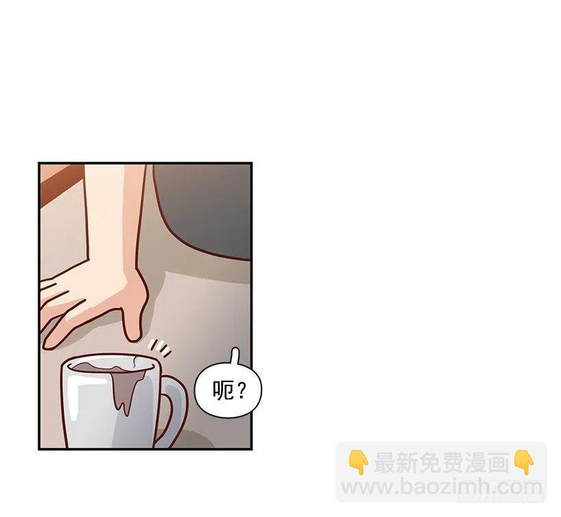 我能理解
