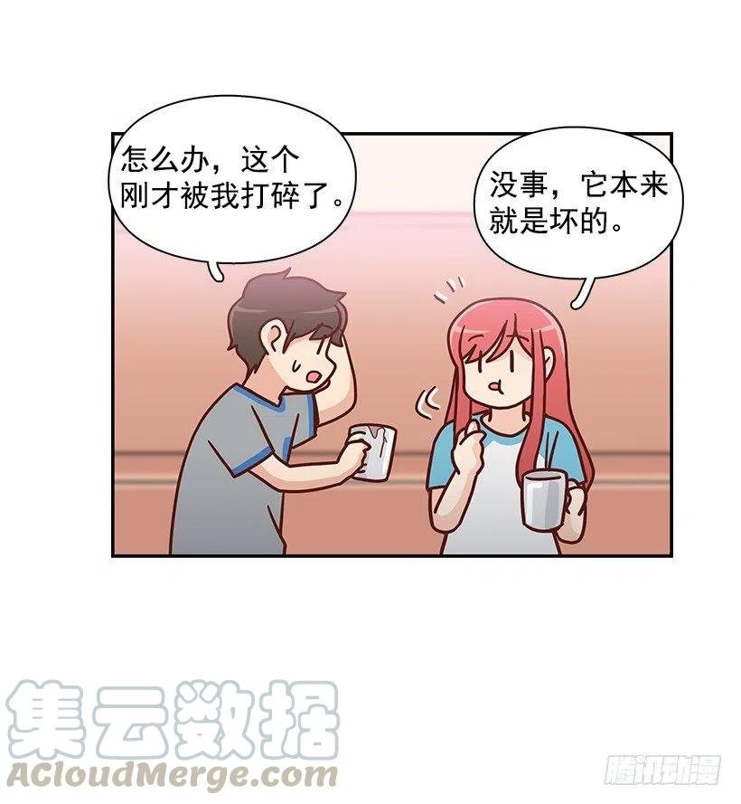 我能理解