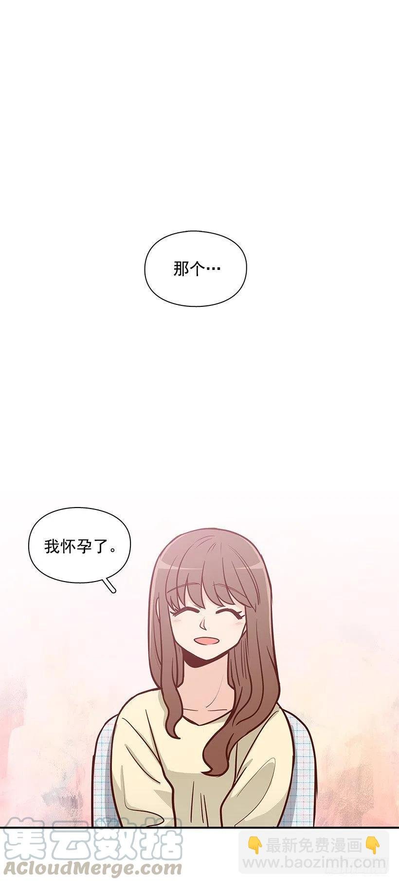 我能理解