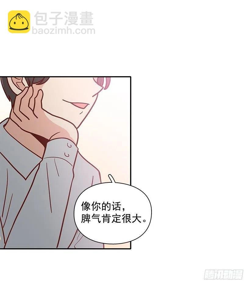 我能理解