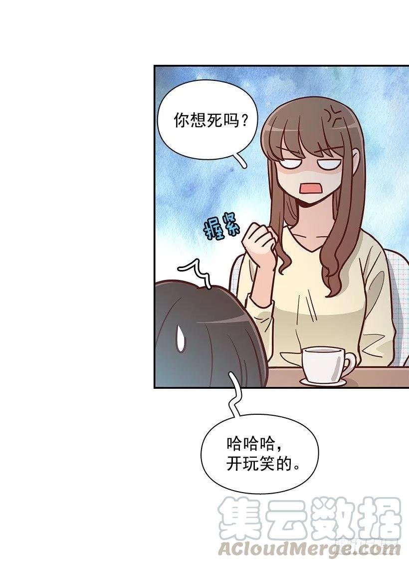 我能理解