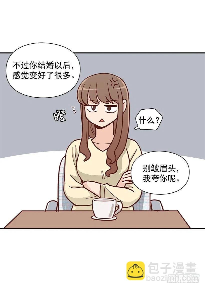 我能理解