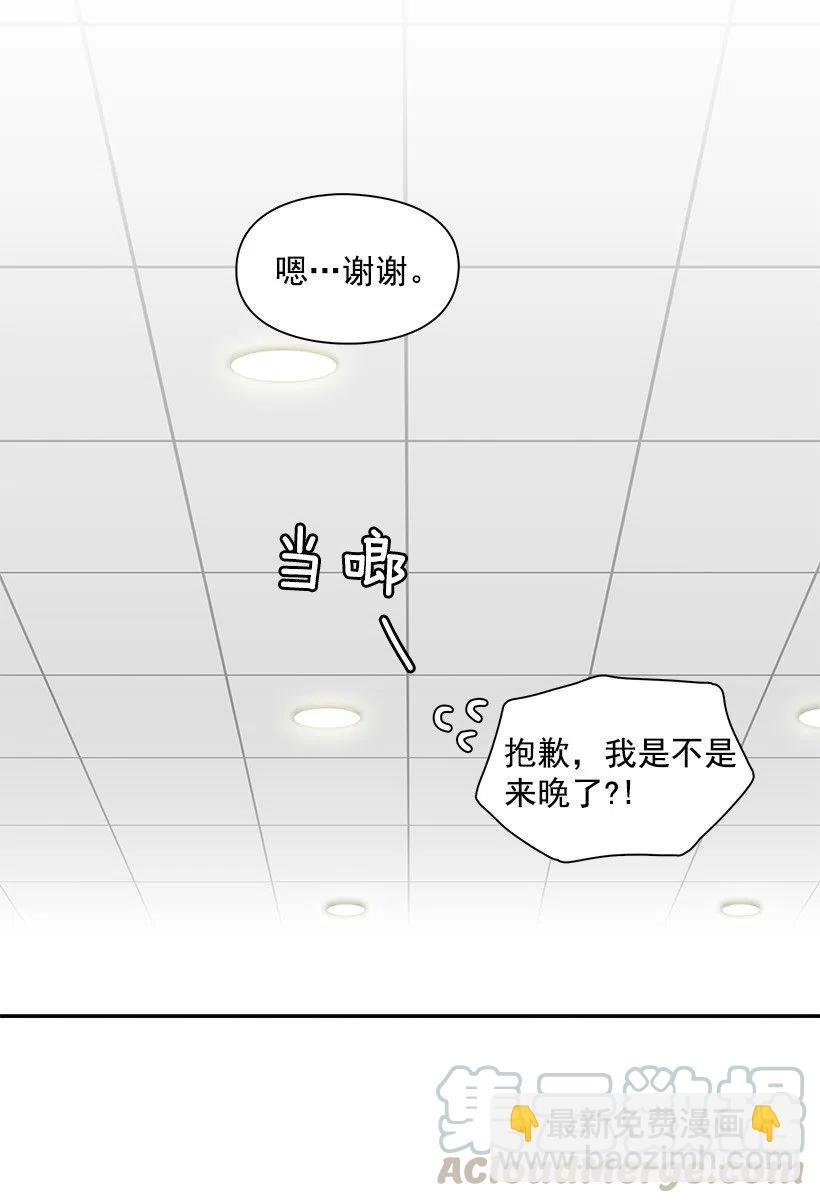 我想知道真相