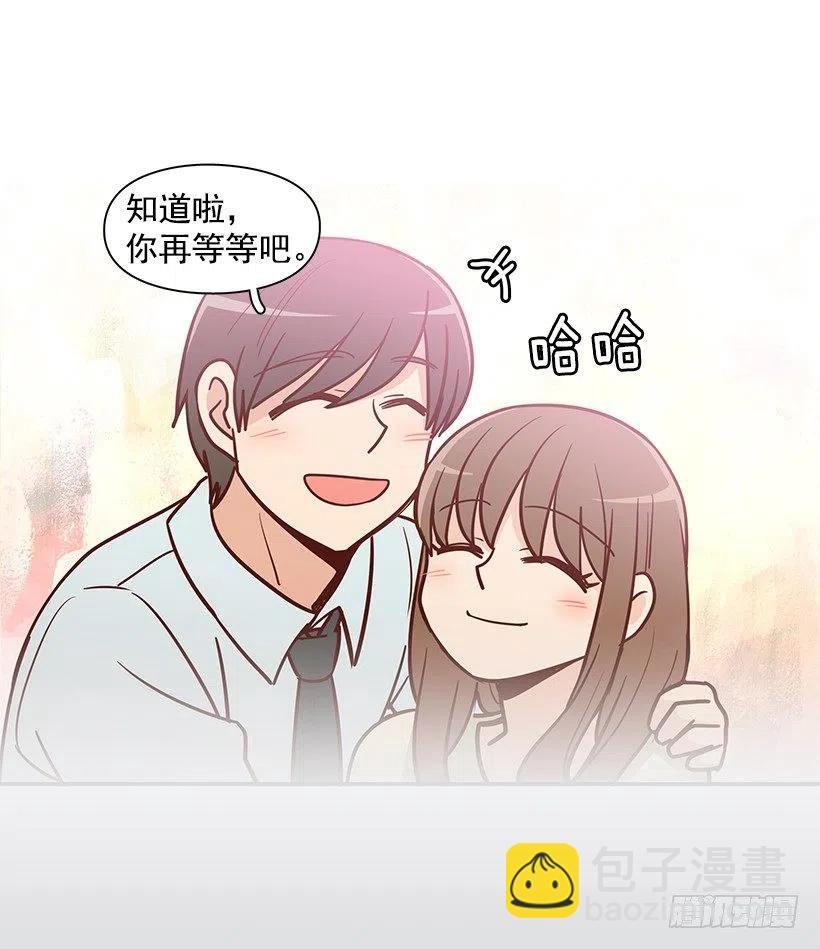 我想知道真相