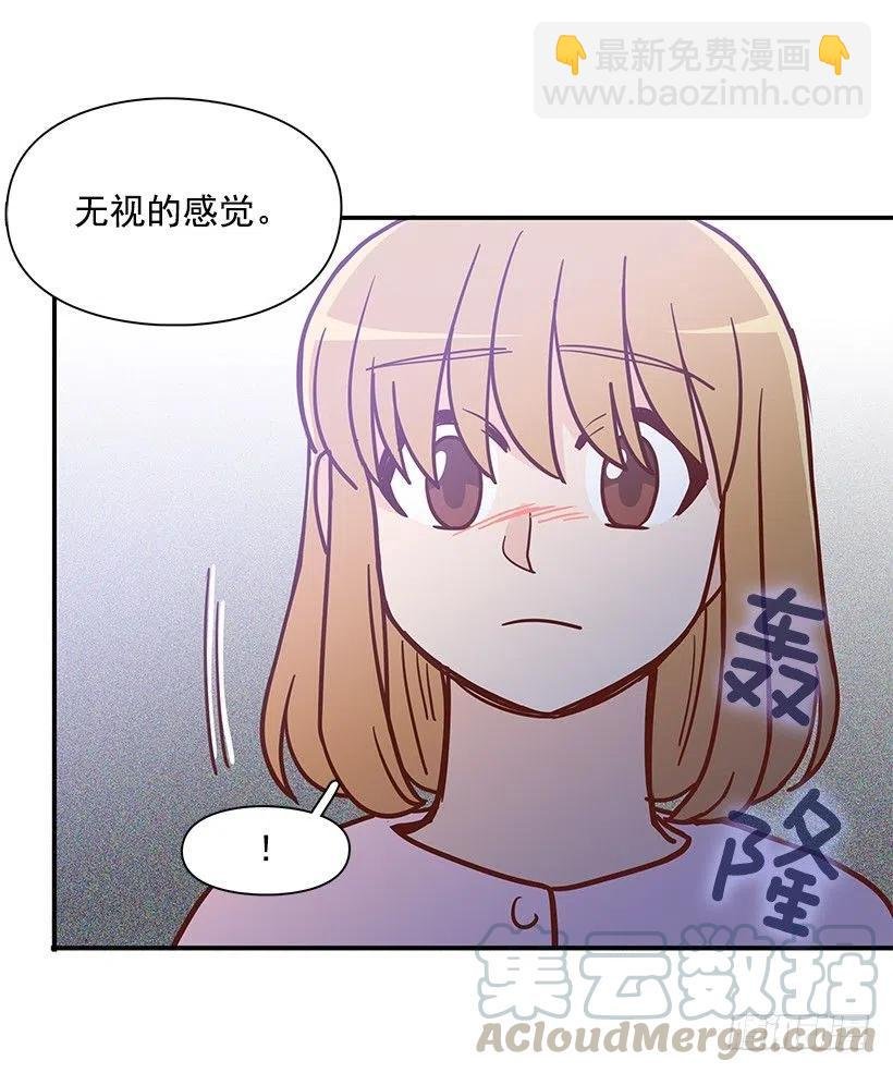 去他身边吧