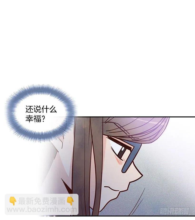 去他身边吧