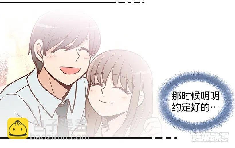 去他身边吧