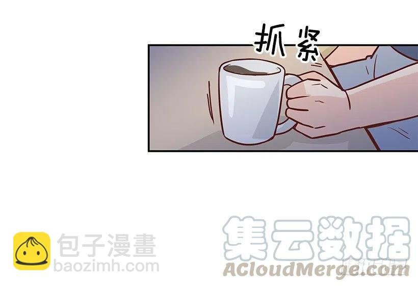 去他身边吧
