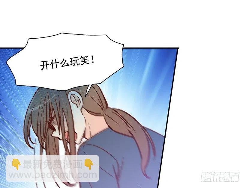 去他身边吧