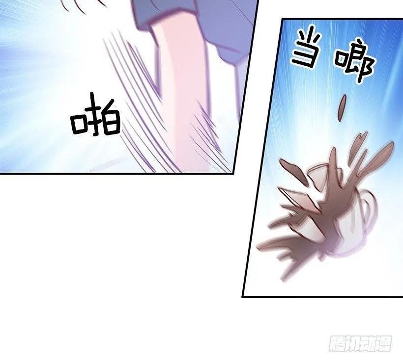 去他身边吧