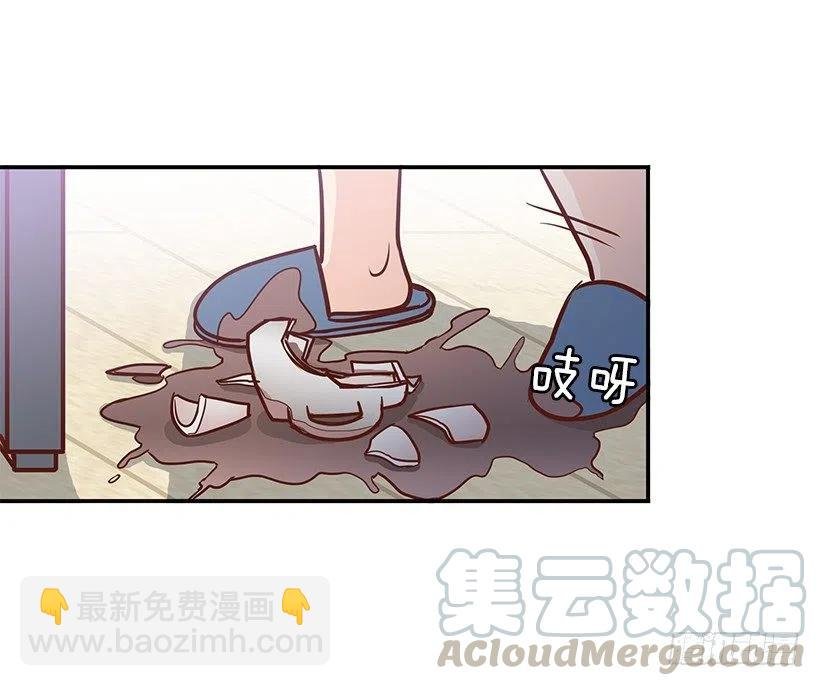 去他身边吧