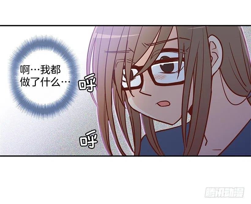 去他身边吧