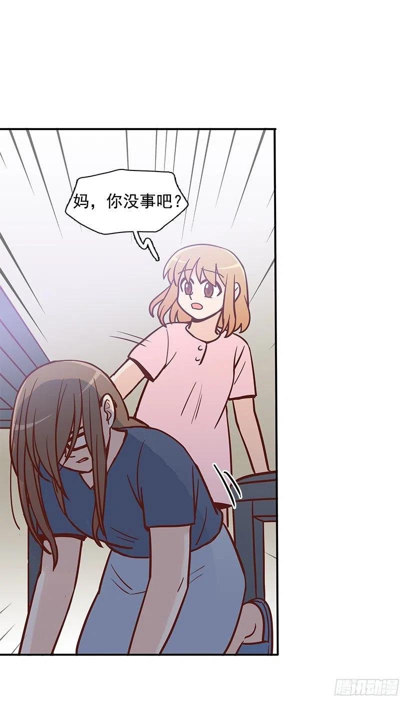 去他身边吧