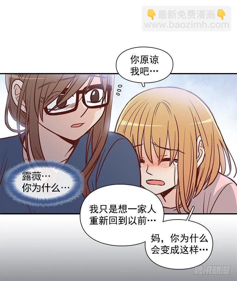 去他身边吧