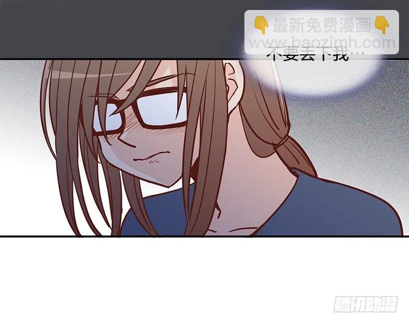 去他身边吧