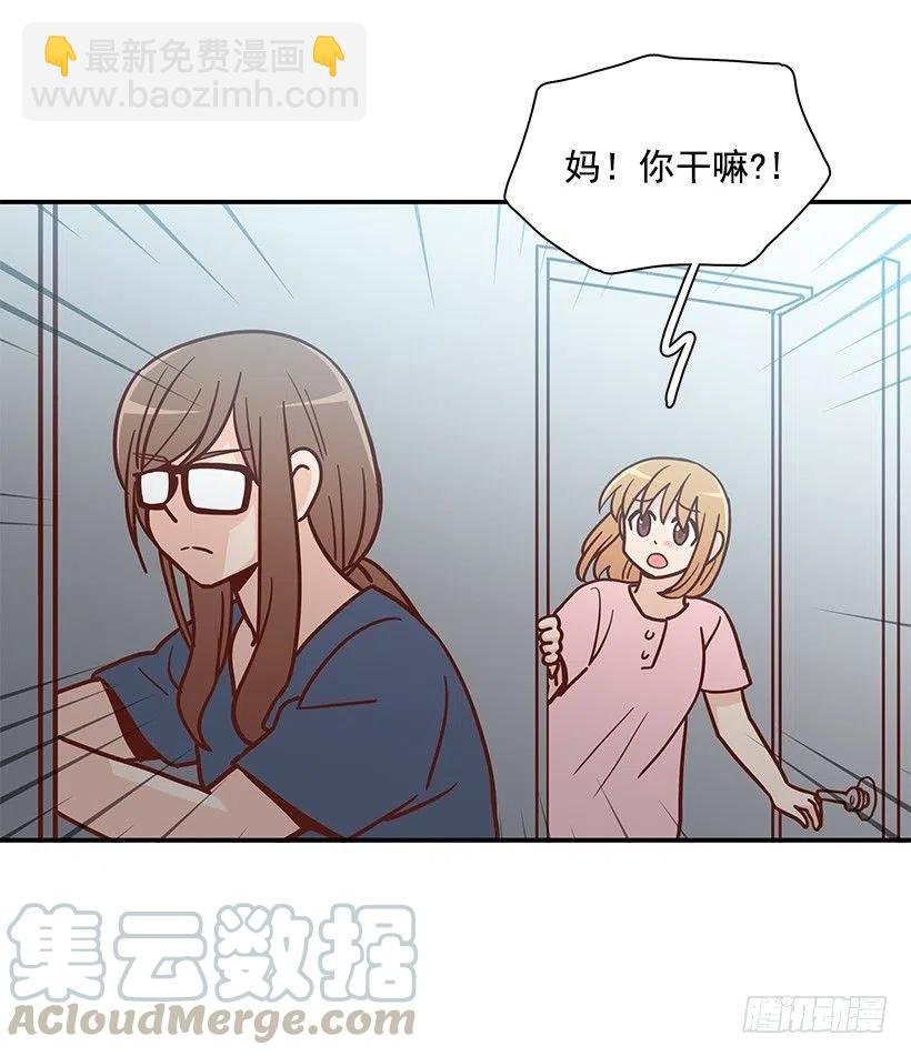 去他身边吧