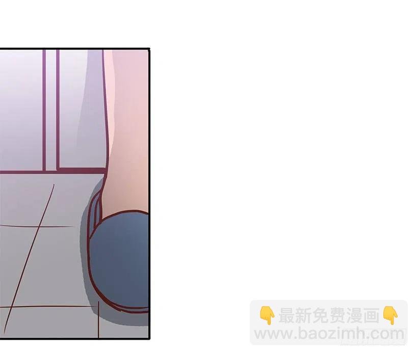 去他身边吧