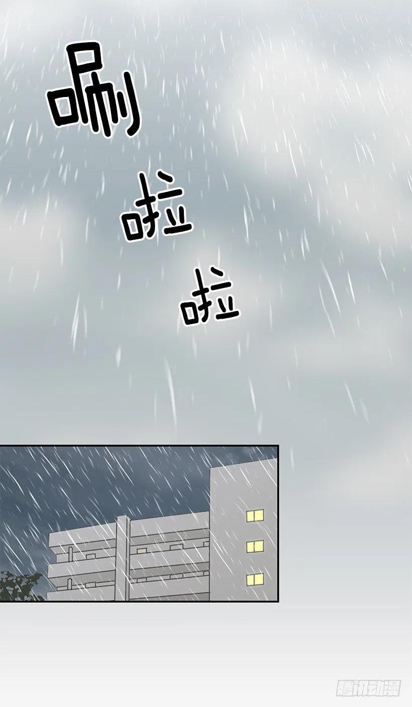 去他身边吧