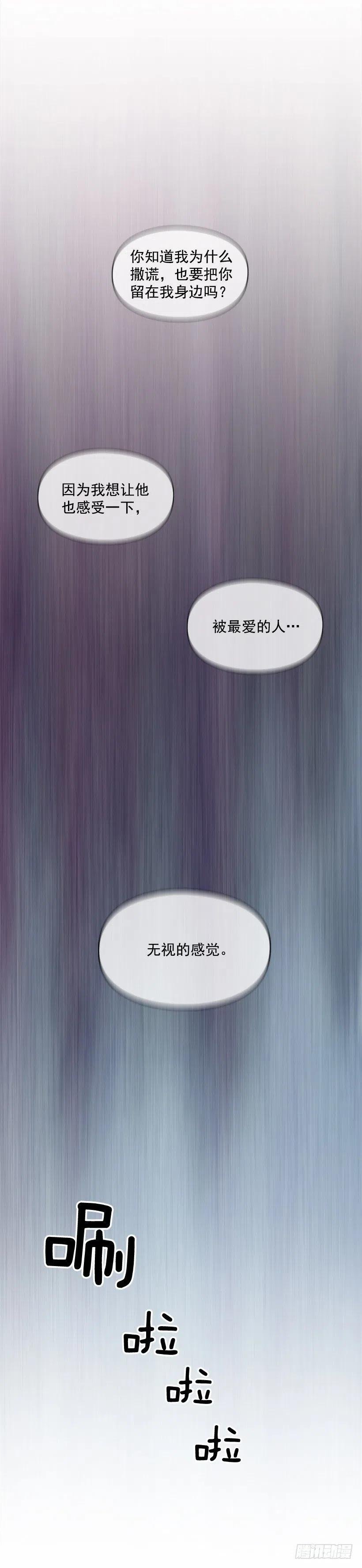 找他帮忙