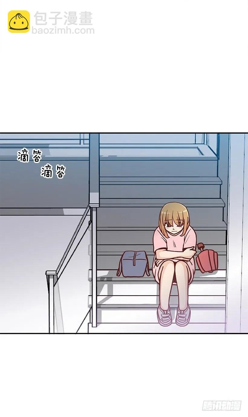 找他帮忙