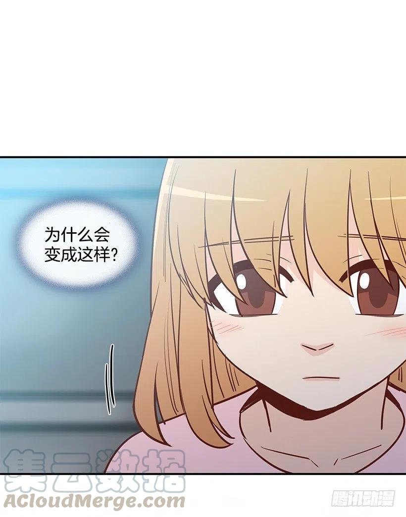 找他帮忙