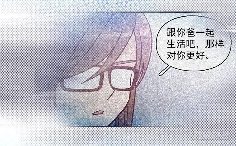 找他帮忙