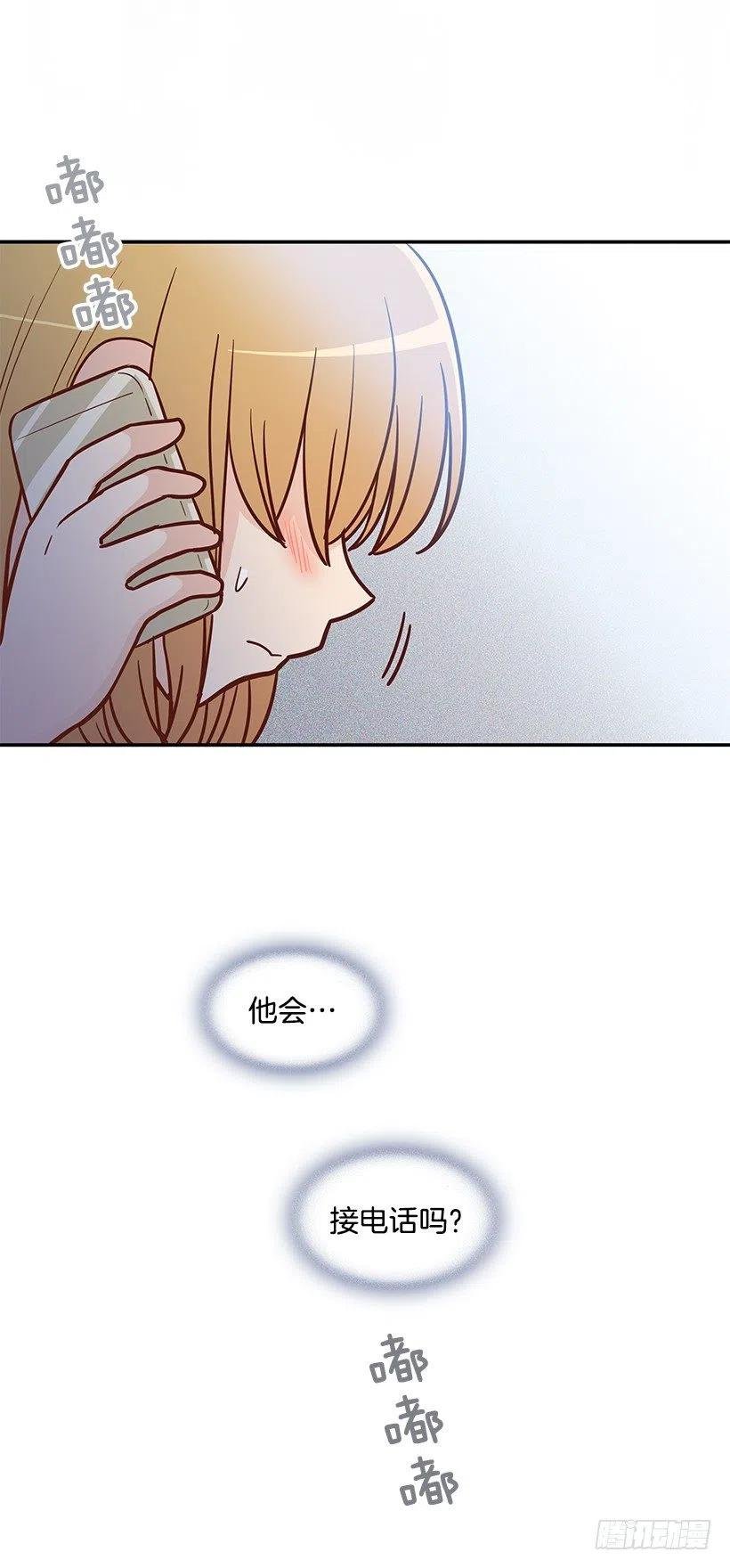 找他帮忙