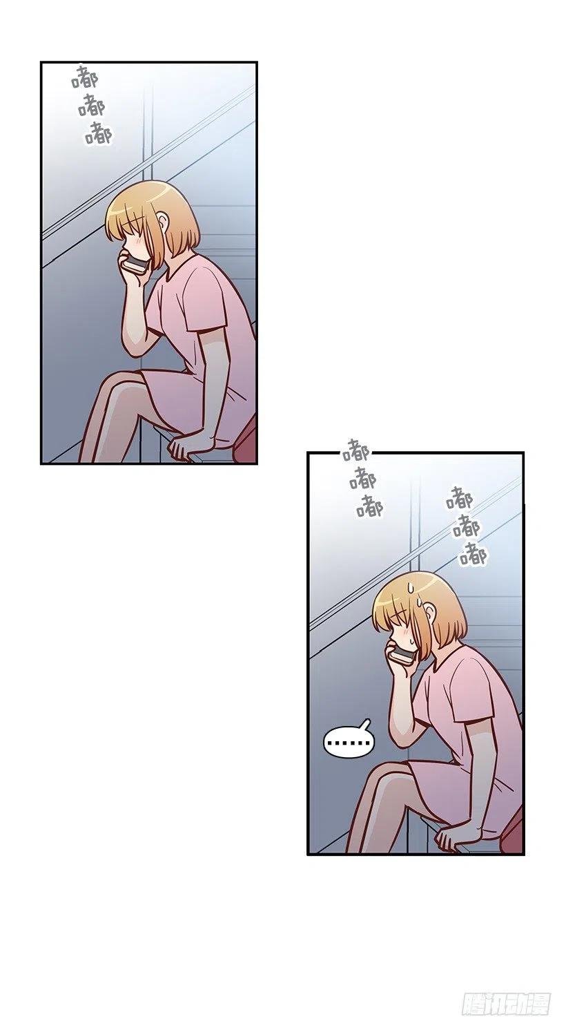 找他帮忙