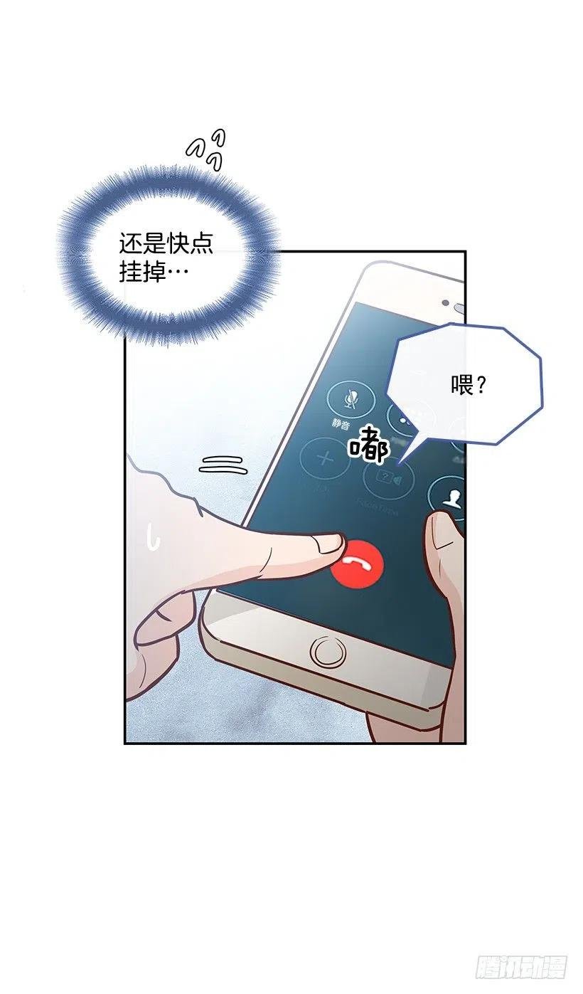 找他帮忙