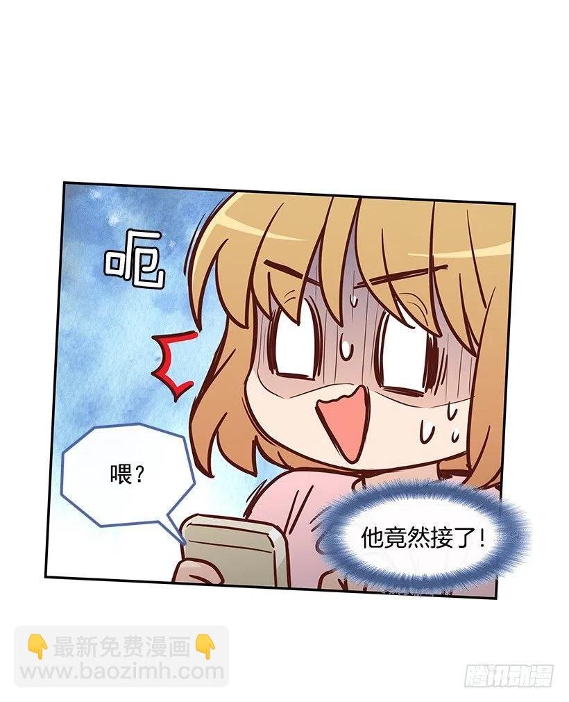 找他帮忙
