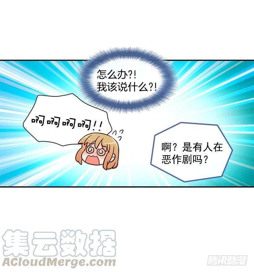 找他帮忙