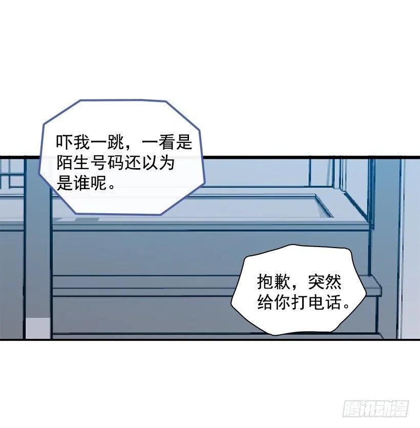 找他帮忙