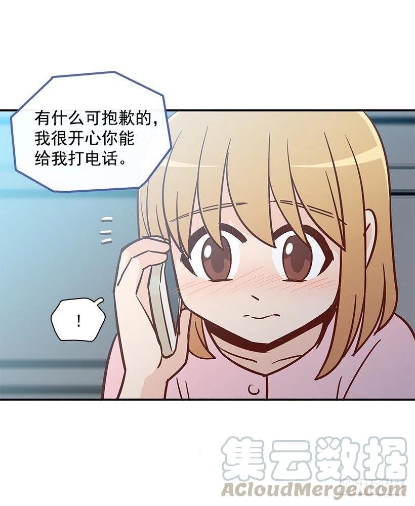 找他帮忙