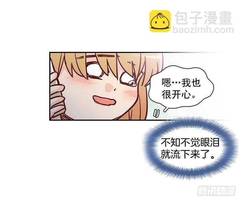 找他帮忙