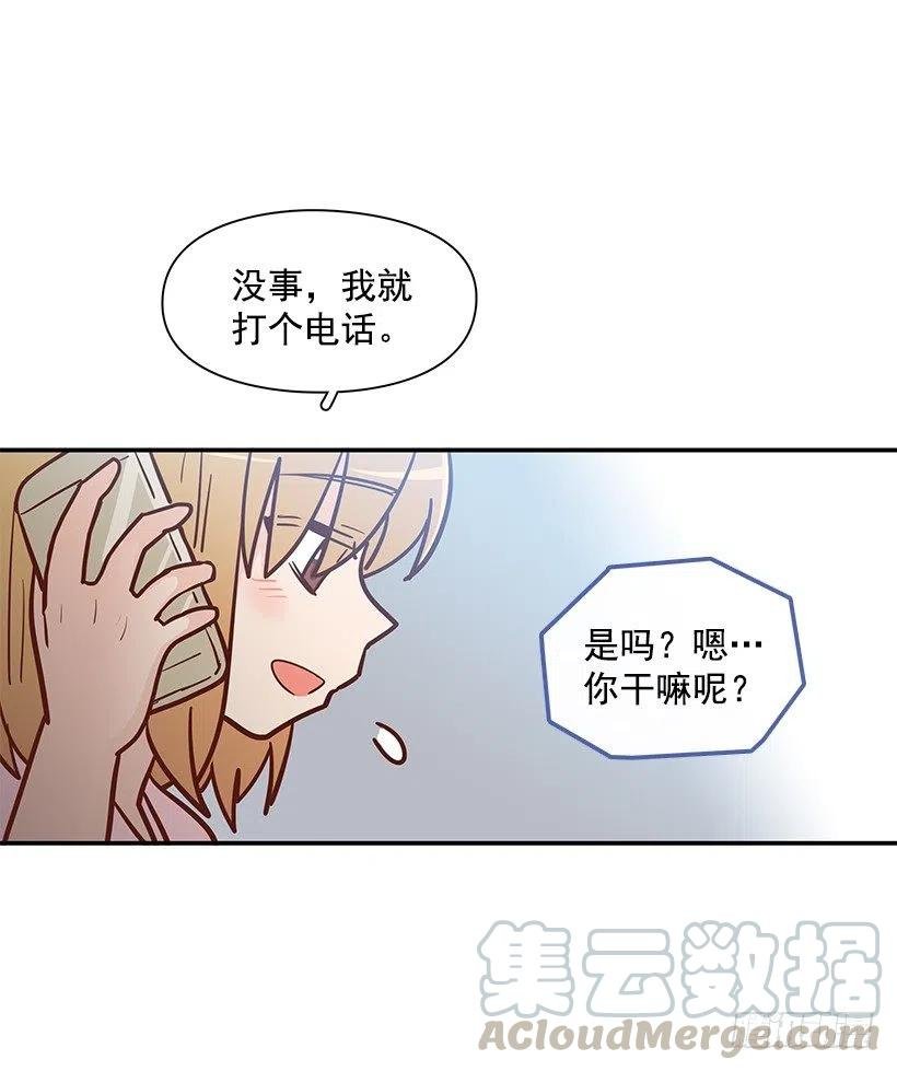找他帮忙